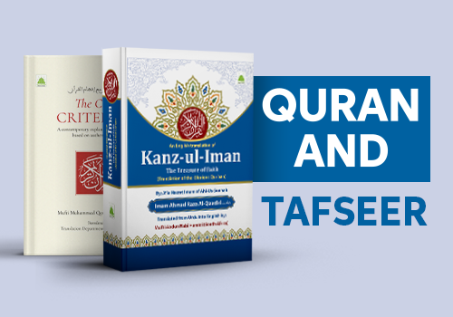 Quran